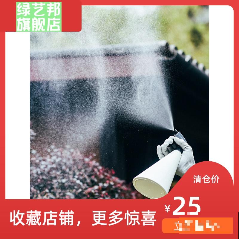 养花常备的必需品，千万别贪小便宜，不然东西不好还浪费钱