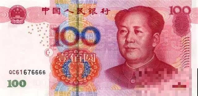 这些花印在人民币上，看看哪朵最有钱，家里赶紧养几盆！