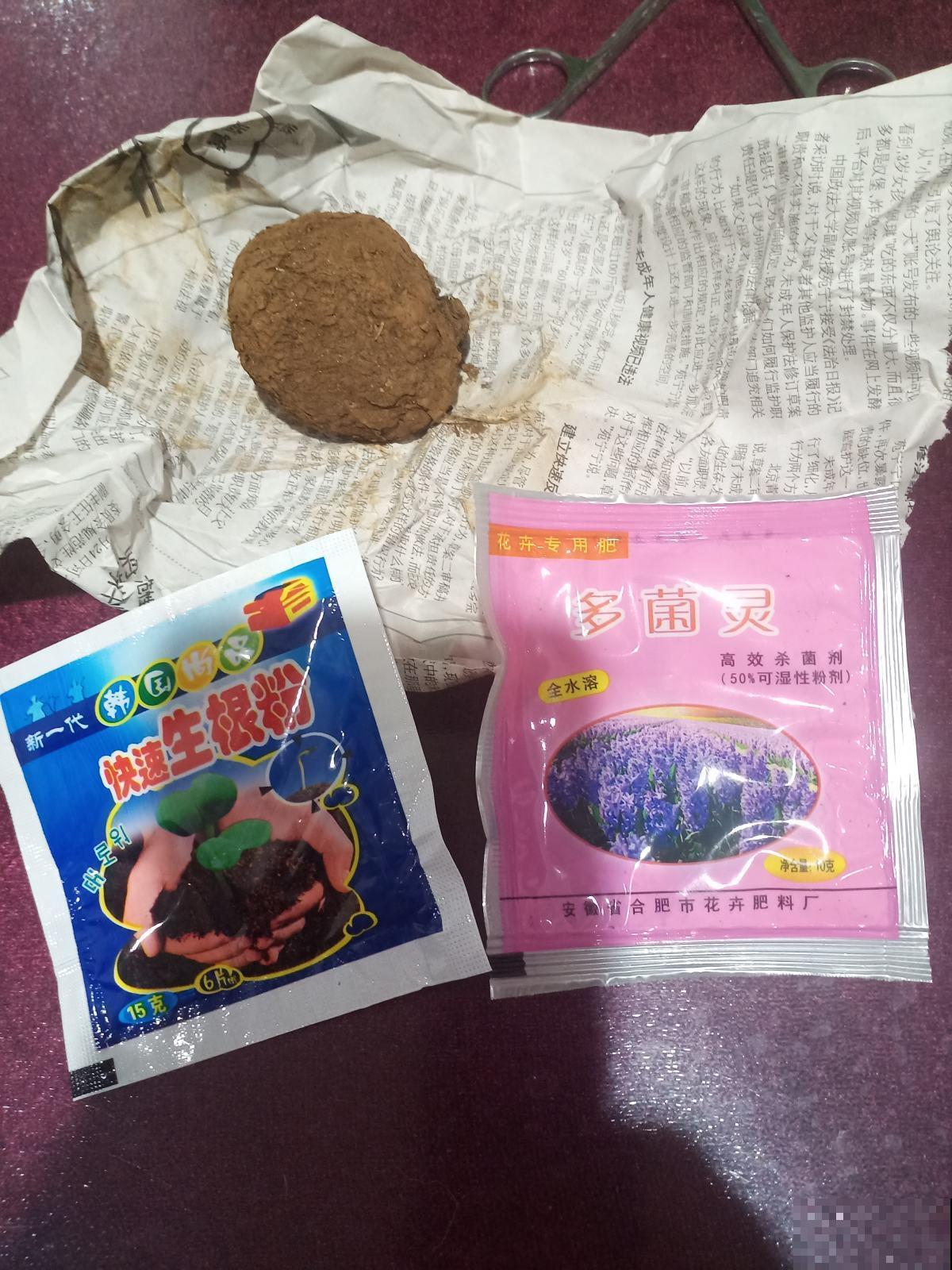 养花常备的必需品，千万别贪小便宜，不然东西不好还浪费钱