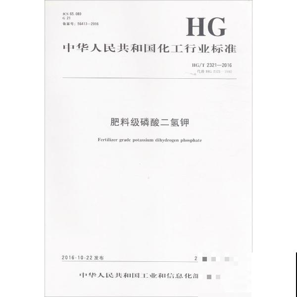 庭院里养些直立植物，院子层次感增强，搭配起来更好看