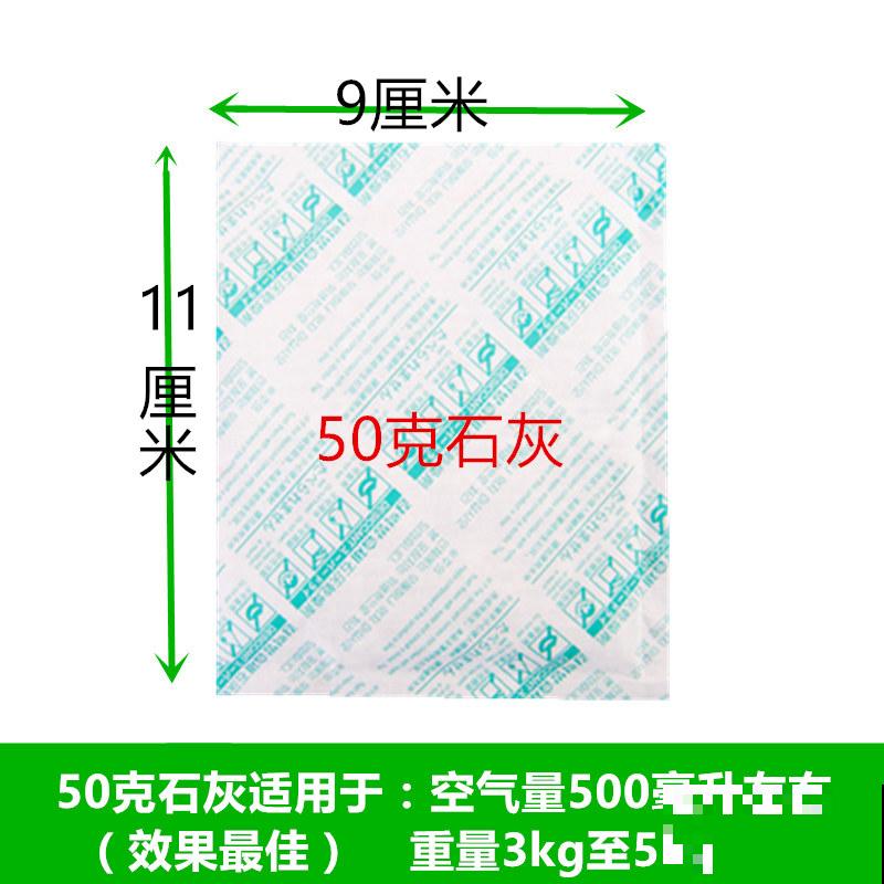 6个除湿小妙招,轻松解决潮湿问 6个除湿小妙招,轻松解决潮湿问
