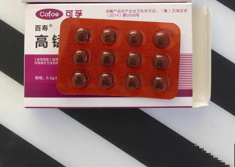 给花喂点小药片,植物开花多,越长越壮 给花喂点小药片,植物开花多,越长越壮