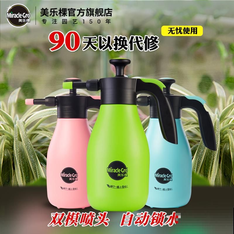 精致的农村院子，主要是种了这4种花，爬藤地栽木本都有