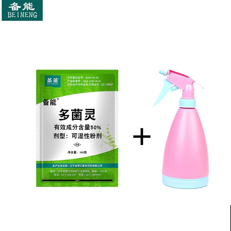 夏天养多肉,这3种情况不能忽略,不然多肉都死 夏天养多肉,这3种情况不能忽略,不然多肉都死