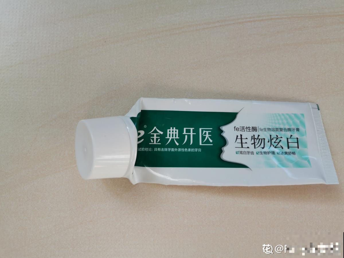 这5种衣服污渍，只需最简单的材料清洗，家家都有