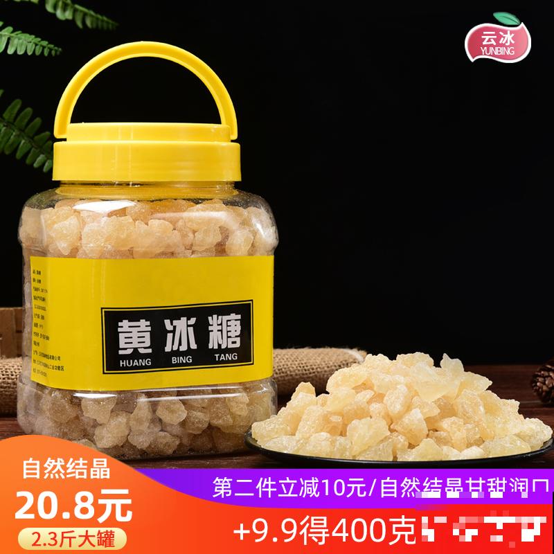 3种做法，做出多样的百香果，好吃又简单