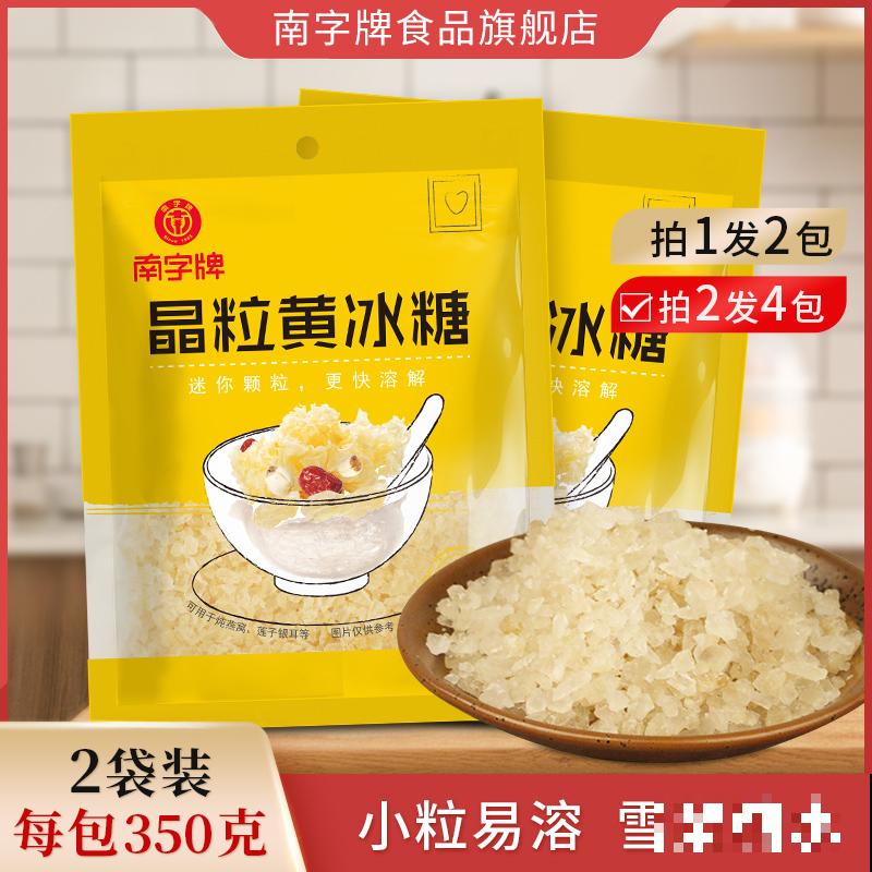 山楂都能在家养了？5个养护步骤，冰糖葫芦能管够