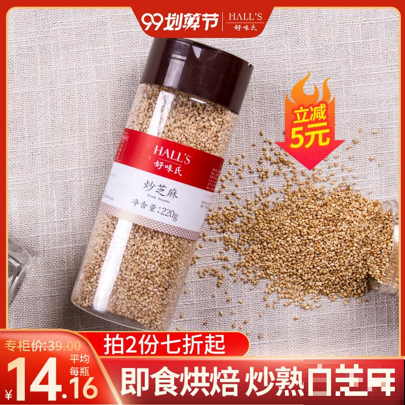 白露节气到,改变2点生活习惯,秋天才能健康度过 白露节气到,改变2点生活习惯,秋天才能健康度过