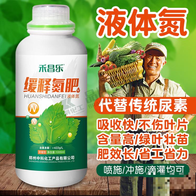 黄瓜养腻了，换一换水果黄瓜，养法相似，营养更高