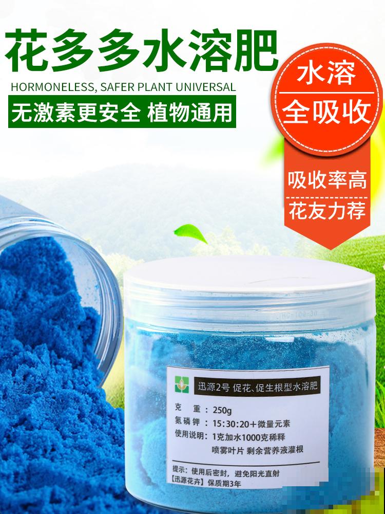 只需4步,在家收获柠檬,让邻居羡慕成“柠檬精” 只需4步,在家收获柠檬,让邻居羡慕成“柠檬精”