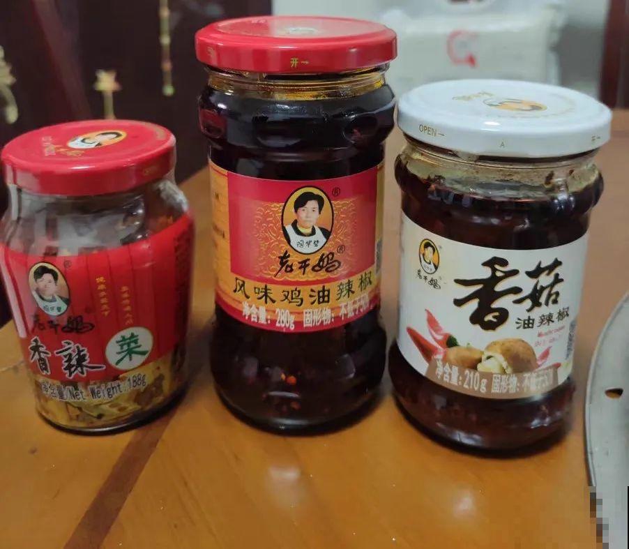 旧筷子、老干妈瓶别扔，拿来养花效果好，省下一笔养花钱