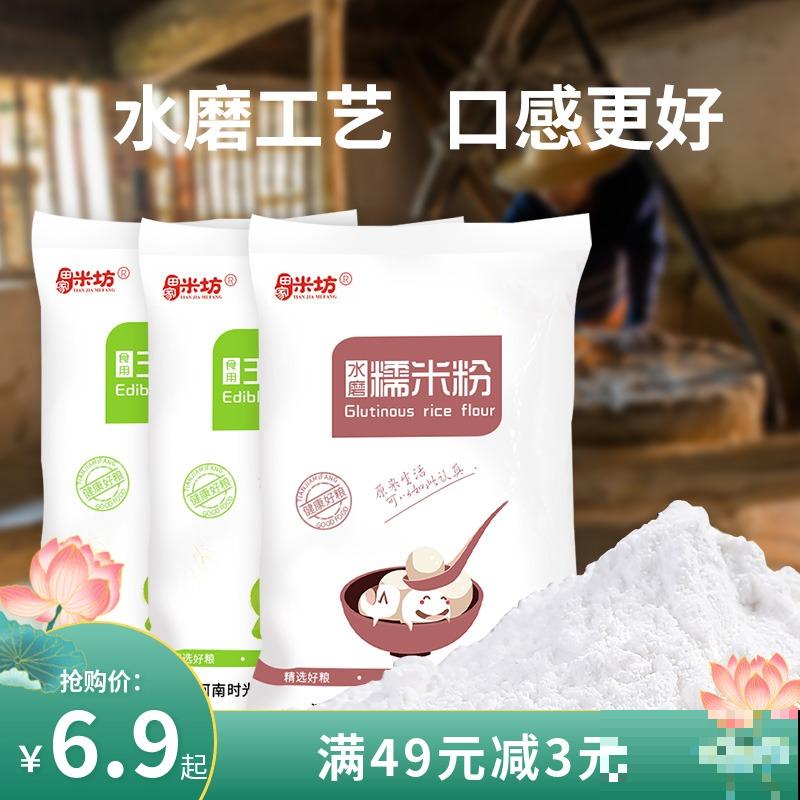 水果总洗不干净，试试这4个妙招，水果洗得安全放心