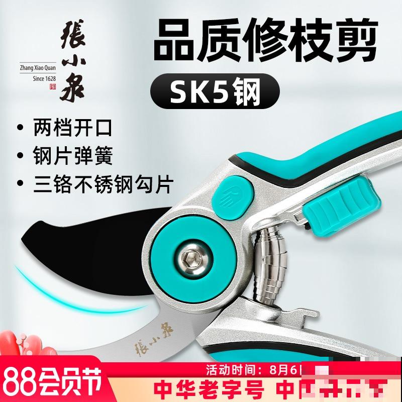 种草莓，做好这6步，颜色通红，甜过奶油