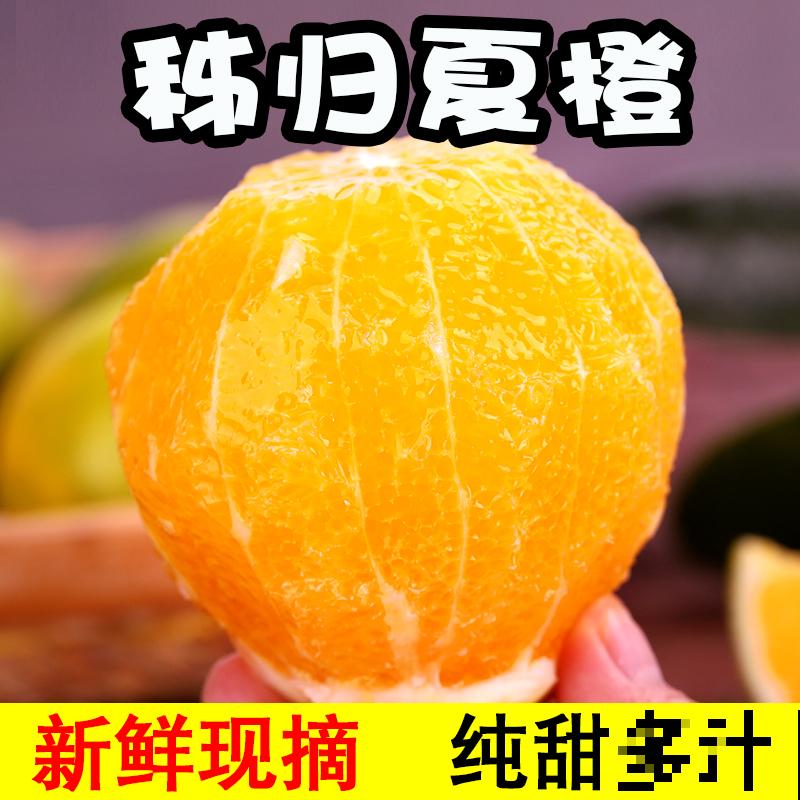 各个省份的代表水果，你家乡的特色水果是什么？