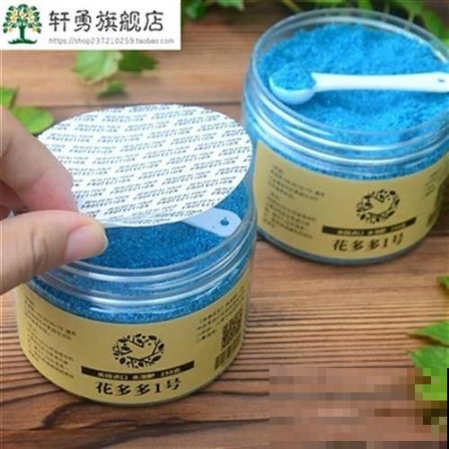 院子里养棵凌霄花,嗖嗖爬上墙,满枝条都是花 院子里养棵凌霄花,嗖嗖爬上墙,满枝条都是花