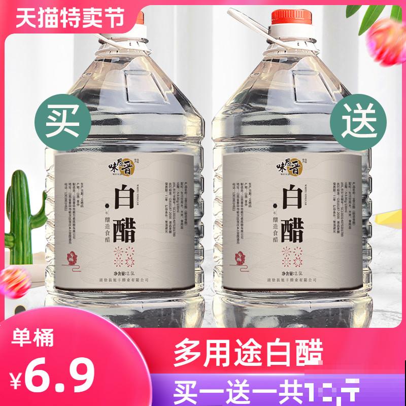 常见4种鞋子，看文章前不会清洗，看完后洗完像新的