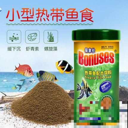 花市老板的养花绝招,今天全给你,一学一个准 花市老板的养花绝招,今天全给你,一学一个准