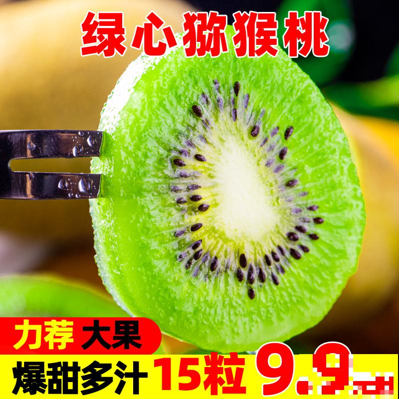 水果的最佳食用时间，吃错只有负担，减肥更要注意