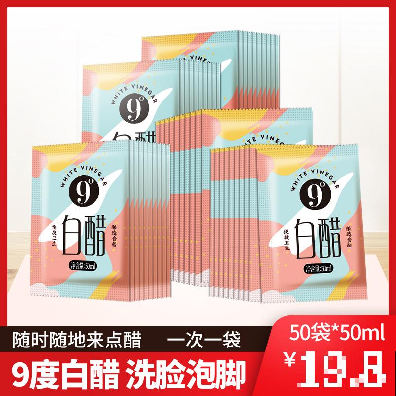 水壶还能养植物?只要3步,看看大家咋养的 水壶还能养植物?只要3步,看看大家咋养的