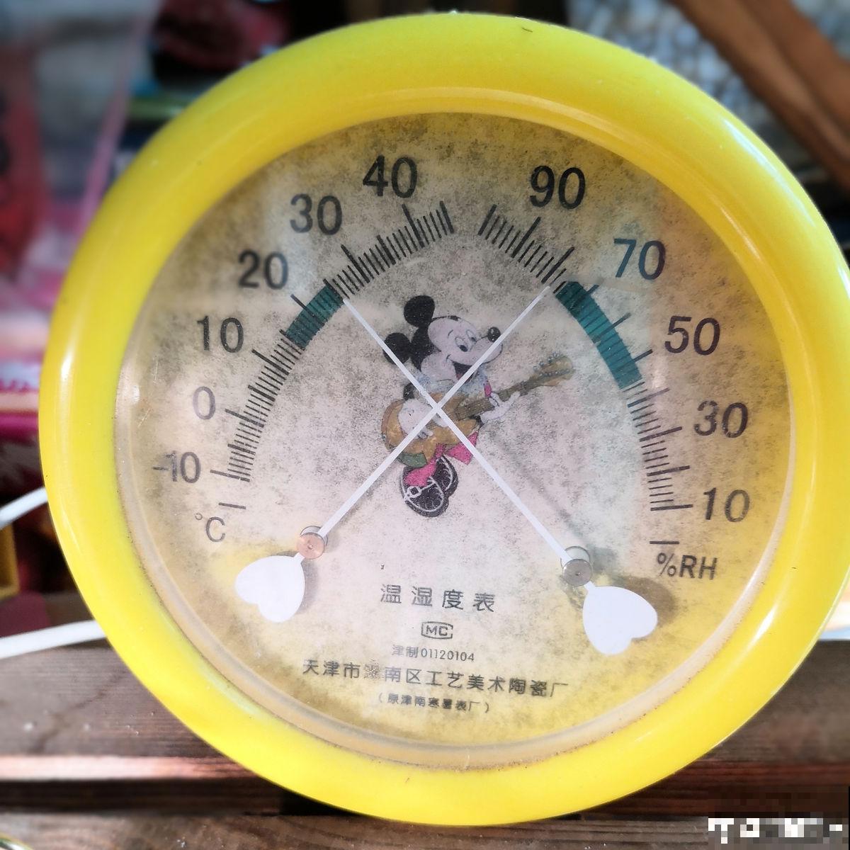 开空调最省电的4个小妙招，都在这里了！