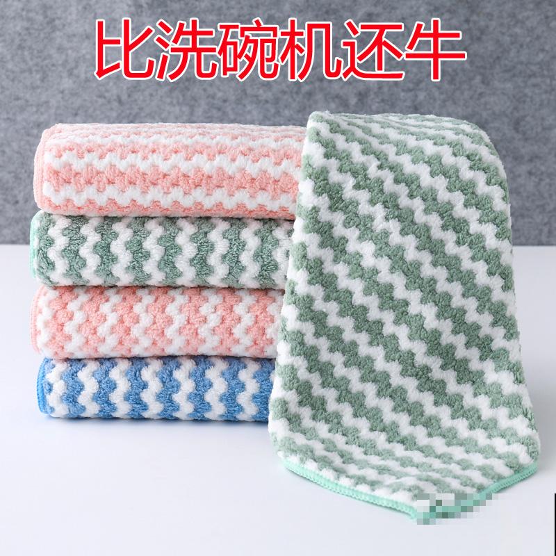 旧衣服怎么处理?有3个流向,最后一个太实用 旧衣服怎么处理?有3个流向,最后一个太实用