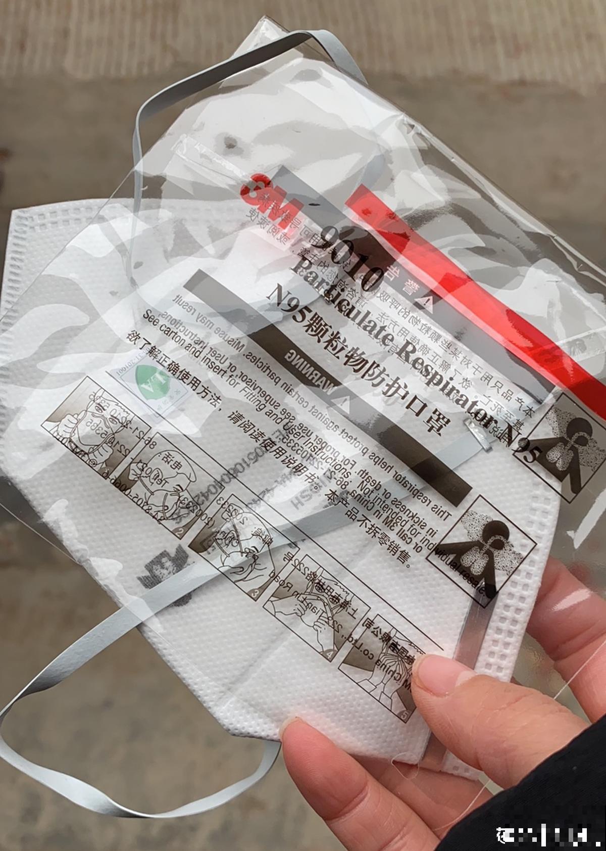 废旧的口罩别扔进垃圾桶，还有其他好去处，妙用多多