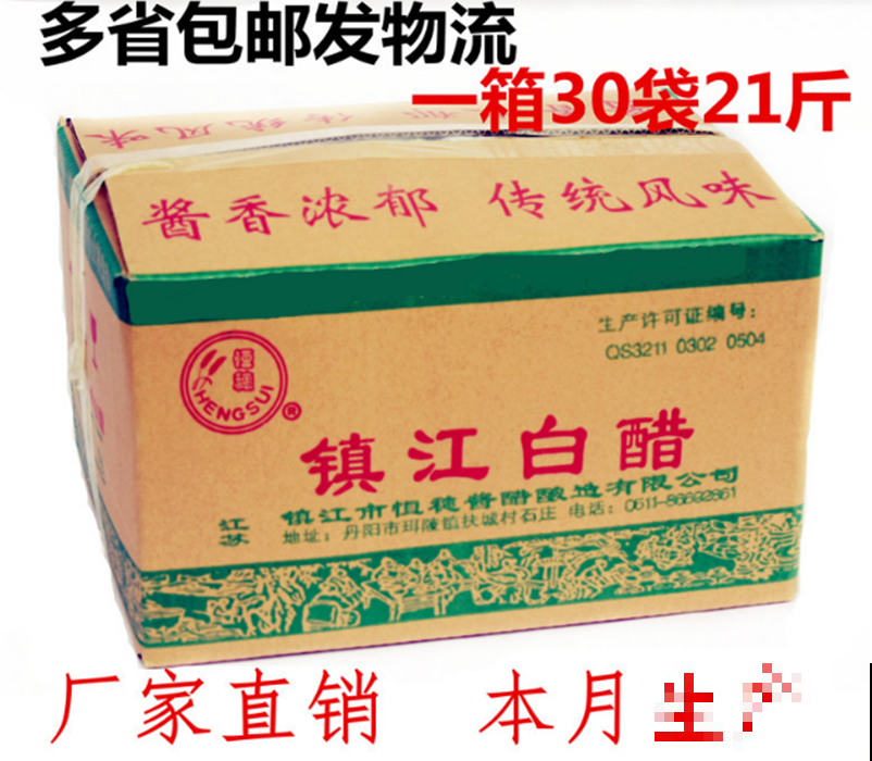 大蒜的7个妙用，一蒜在手，居家不愁