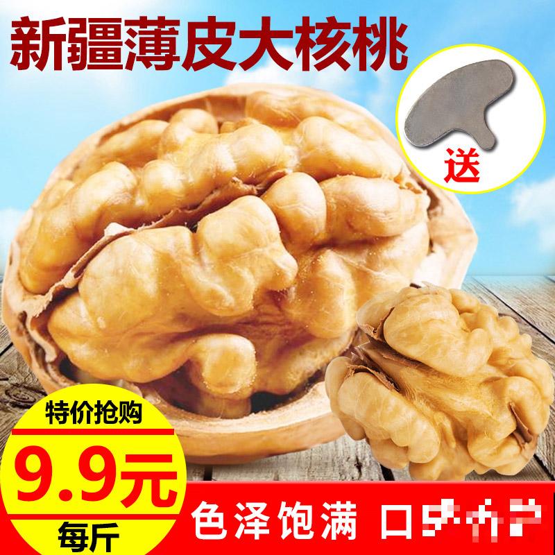 每天都吃的4种植物，长在树上的样子，你一定没见过