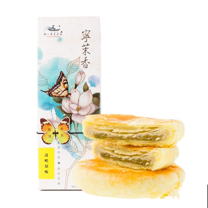 五仁月饼算什么？古代四大经典月饼里，鲜花饼才是王道