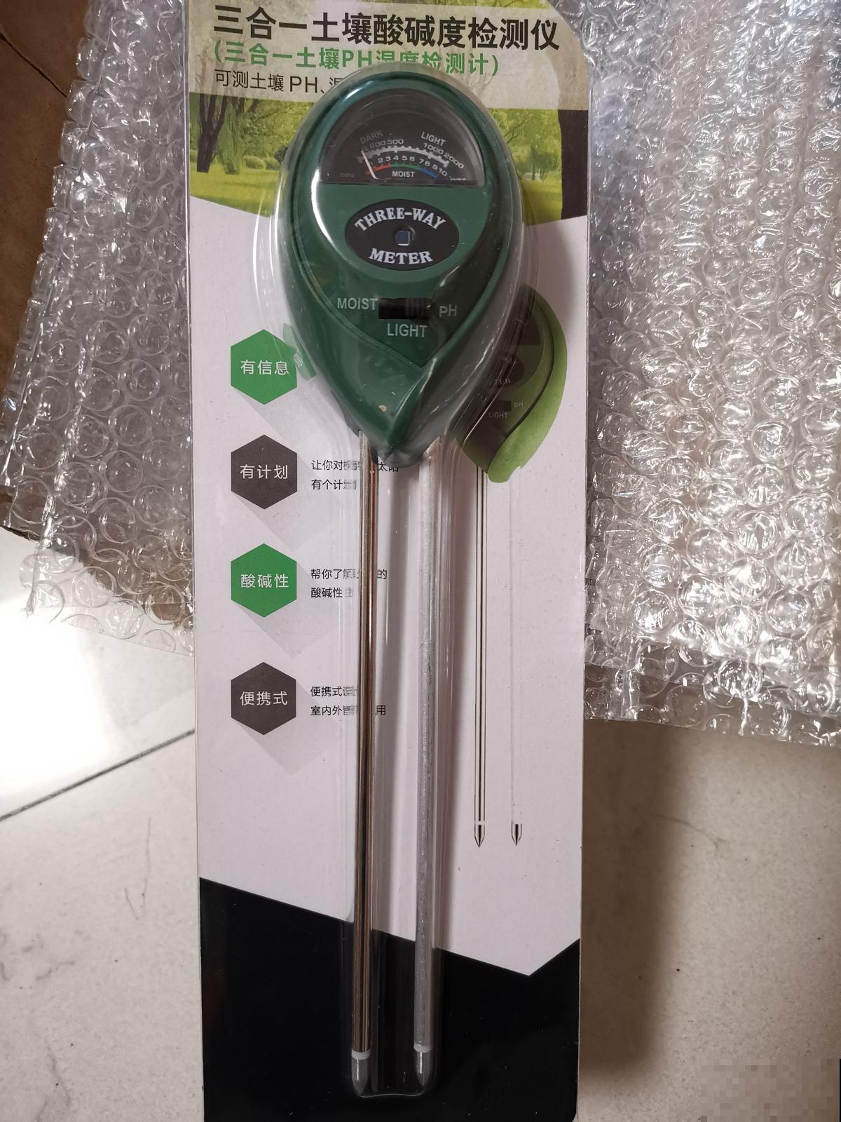 养花常见的“智商税”，这3种东西，买回家就是浪费钱