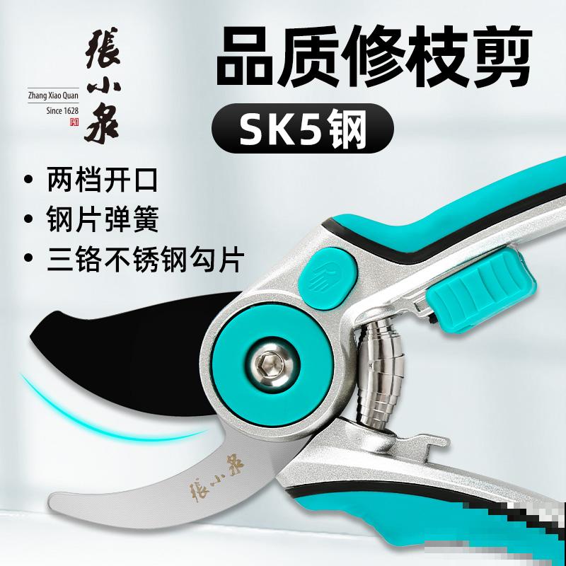 养花以后，爸爸“性情大变”，细心也有耐心了