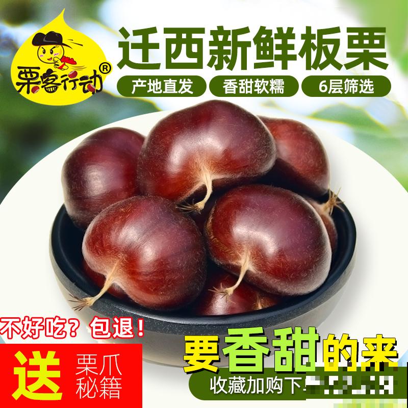 每天都吃的4种植物，长在树上的样子，你一定没见过