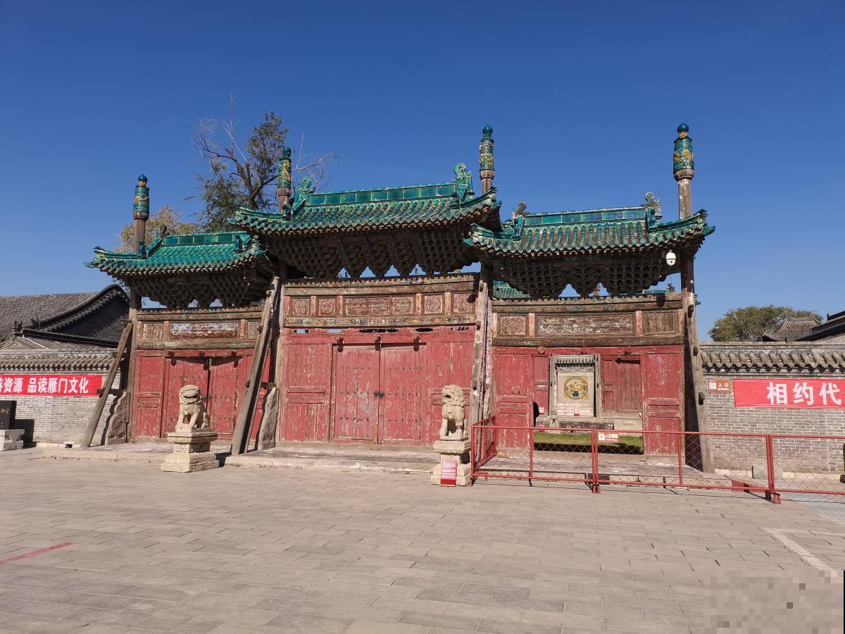 命苦的人爱做的3件事，要想改变就要多积德