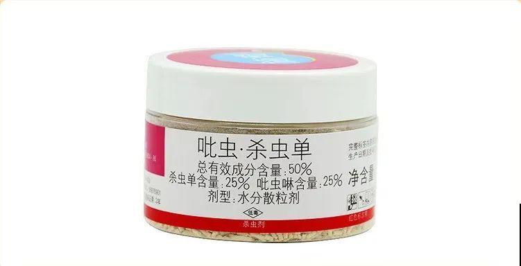 一把白色小豆豆撒土里，啥虫都能杀死，全年不生虫，干干净净