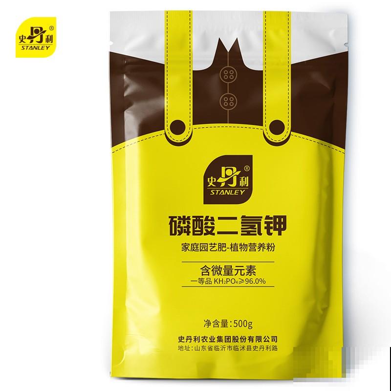 绣球花粉色变绿色，是一种返祖现象，多晒阳光就能恢复