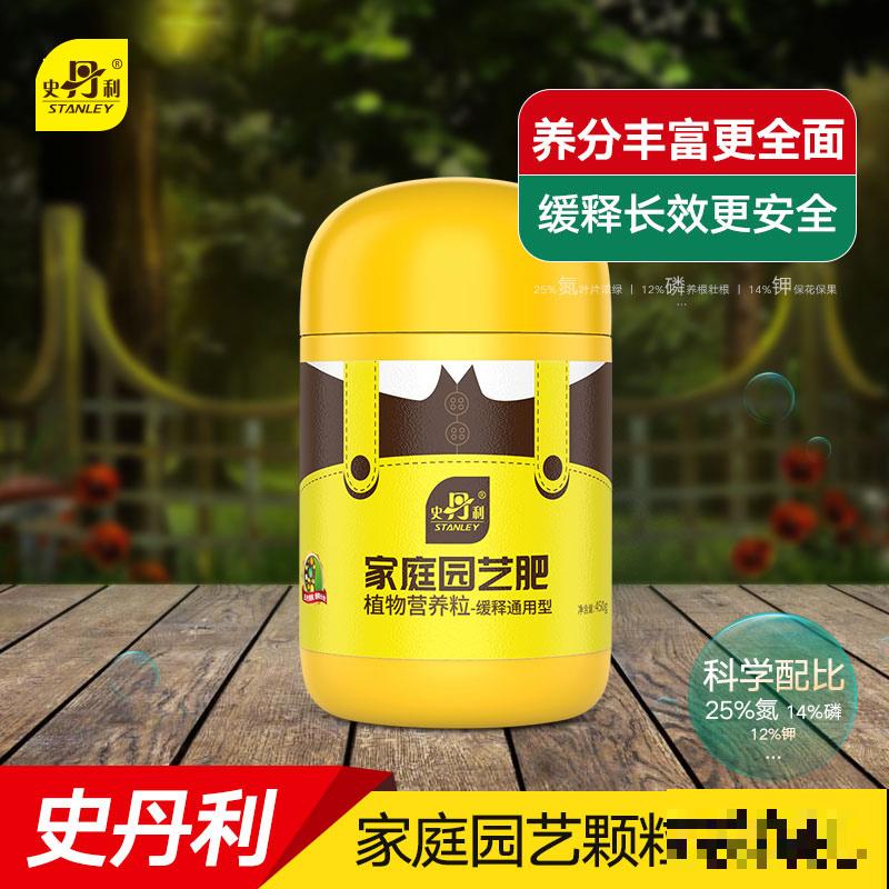 朱顶红种球变小，不要着急扔掉，学会这4步来年还能再开花