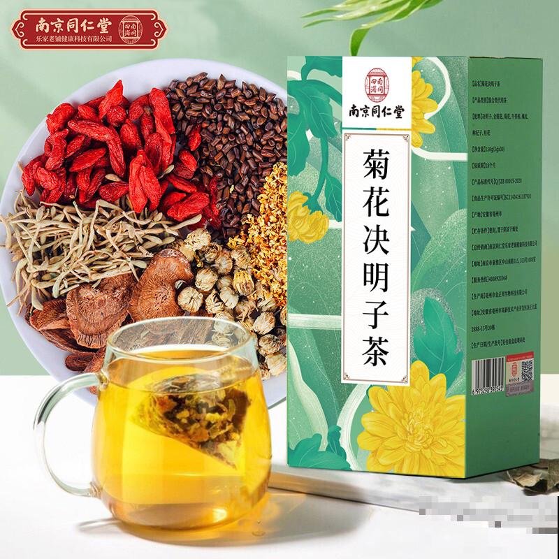 金银花长得慢不要怕，掌握好生长习性，生长能力蹭蹭变强