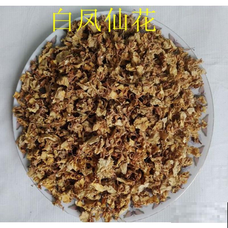 凤仙花要想养爆盆,注意这4点,呼呼长不停 凤仙花要想养爆盆,注意这4点,呼呼长不停