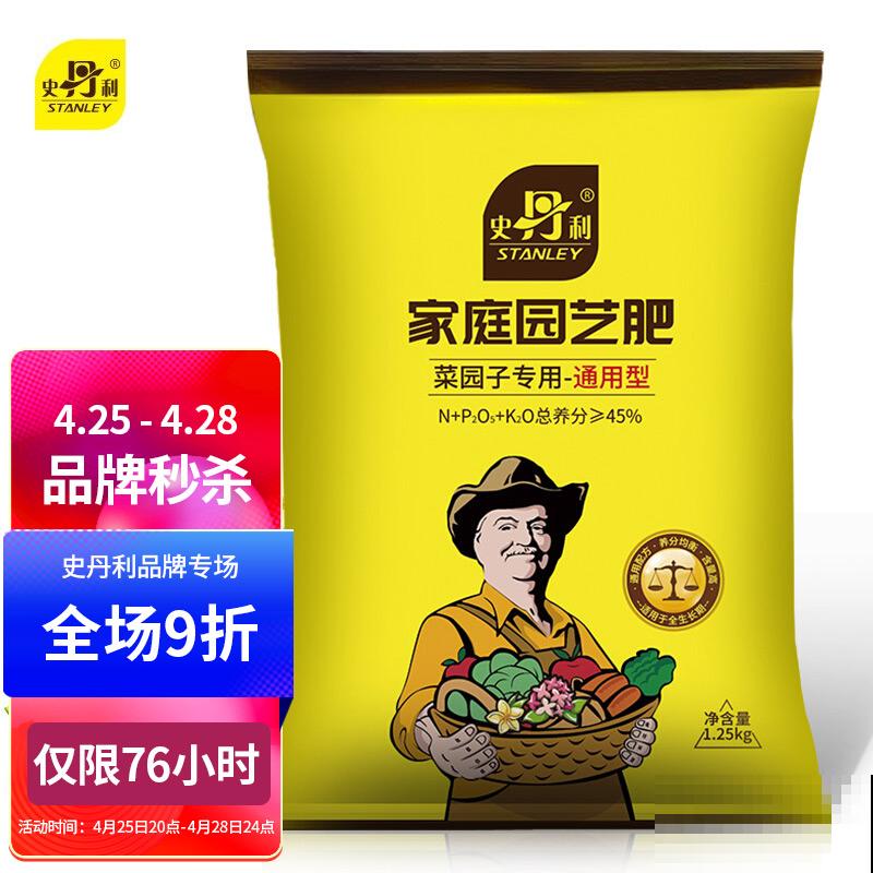 一种多肉红得像火,剪一刀,用点肥,呼呼长爆盆 一种多肉红得像火,剪一刀,用点肥,呼呼长爆盆