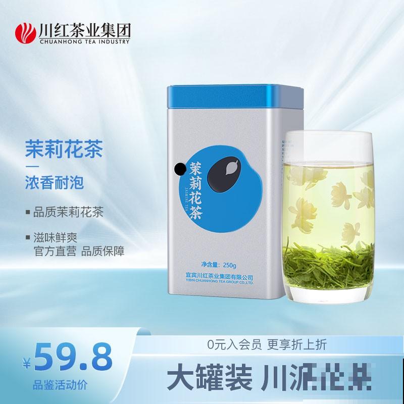 茉莉花开花就掉，可能和这4点有关，养护注意好不再犯