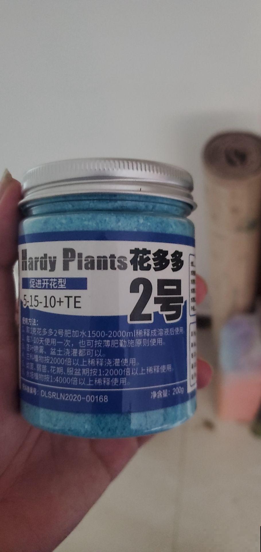 不会选花肥的，一瓶“花多多”就搞定，十来块钱啥花都能用