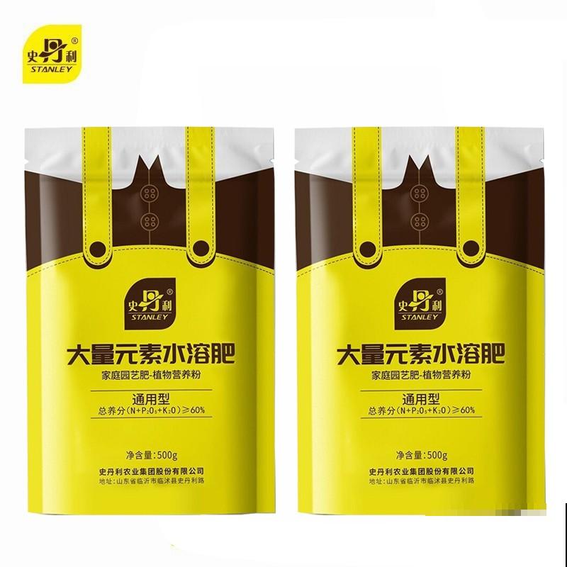 绿萝叶子黄恹恹，注意4要点，叶子绿得直发光