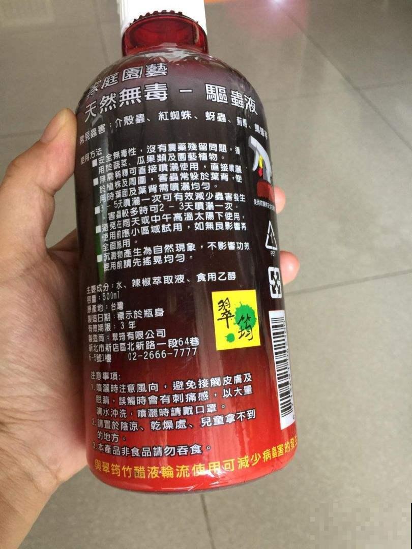 春天养花虫子多，民间3个笨办法，灭虫安全又放心