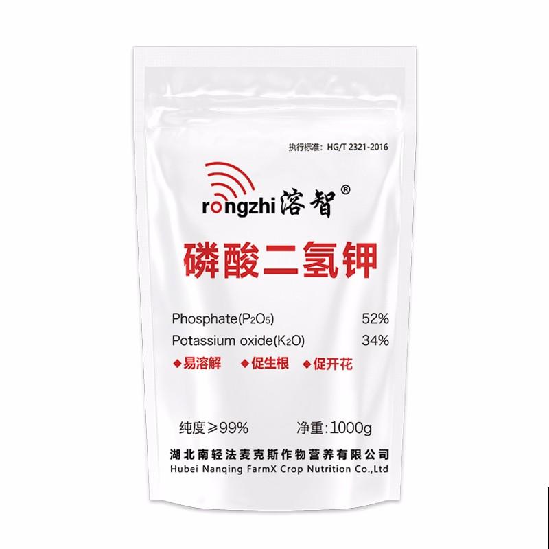 兰花要想使用磷酸，这2个月份使用最好，方法很简单