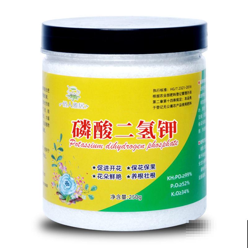 家里养殖三角梅,注意这4点,植株开花多 家里养殖三角梅,注意这4点,植株开花多