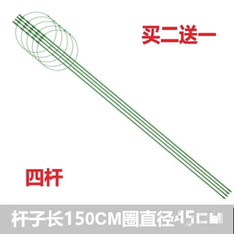 养殖铁线莲，要在秋季进行换盆，利于换盆后恢复